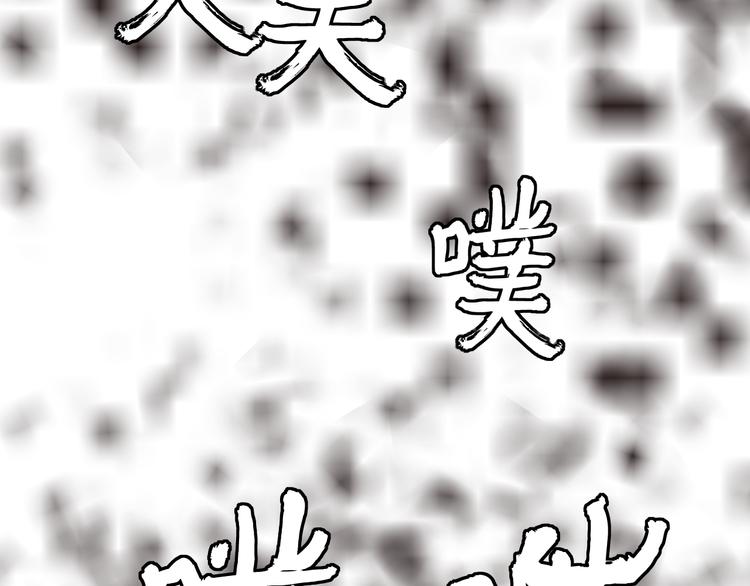 第28话  你也绝望着吗？28