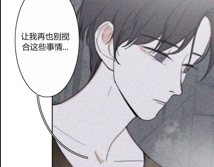 第23话  一种决心12
