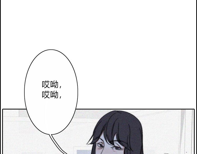 第18话  你是个怪物32