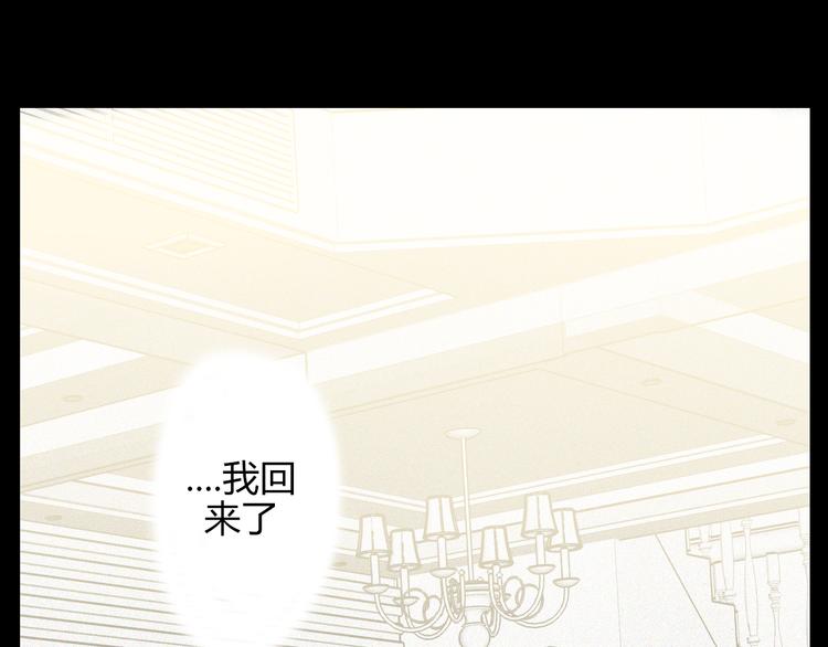 第26话  你之于我61