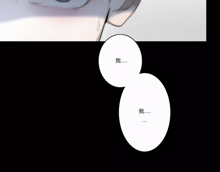 第5话  要为你保守的秘密42