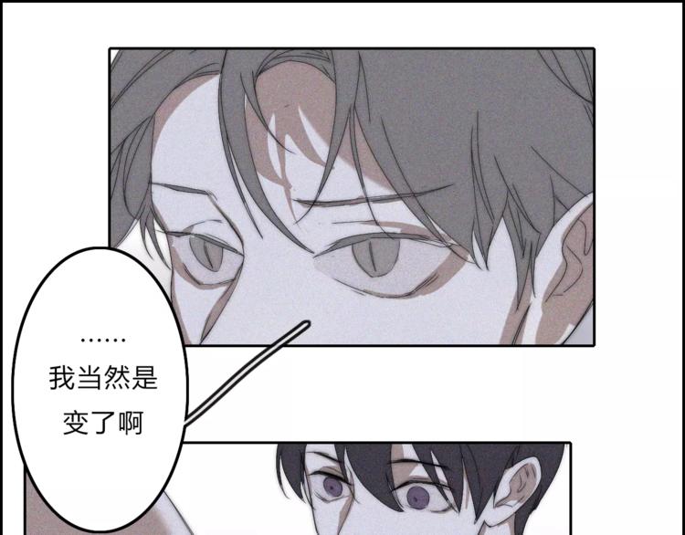 第11话  LION(2)43