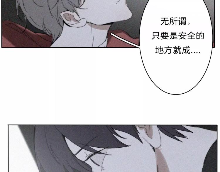 第9话  急转直下18