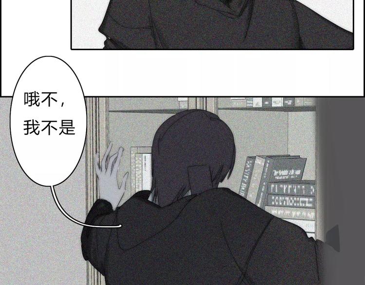 第13话  LION（4）29