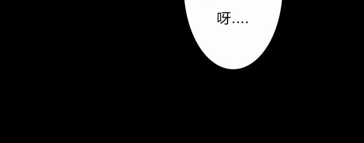第2话  你对我的误解63