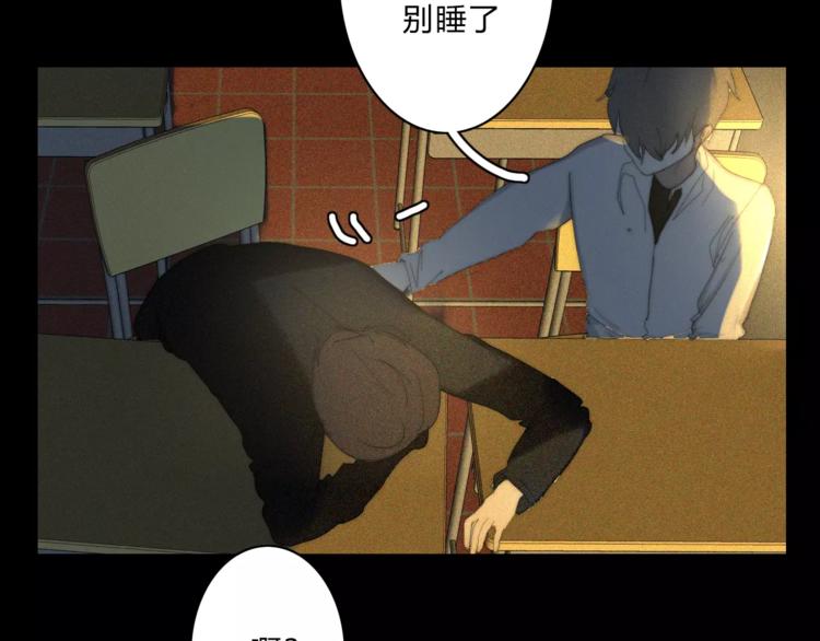 第6话  喜欢，不喜欢29