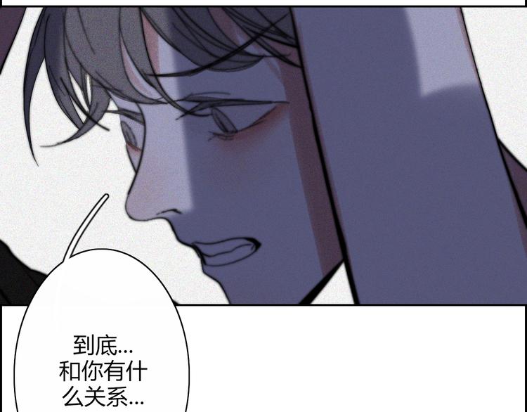第21话  Midnight24
