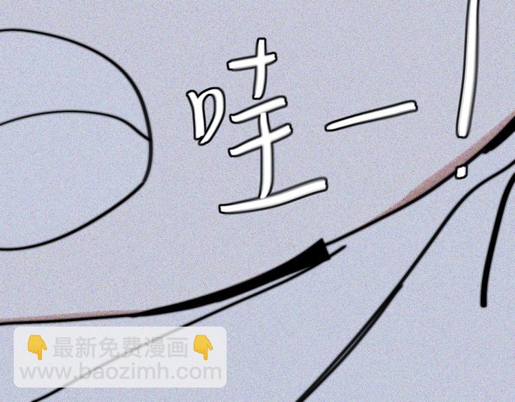 第26话  你之于我13