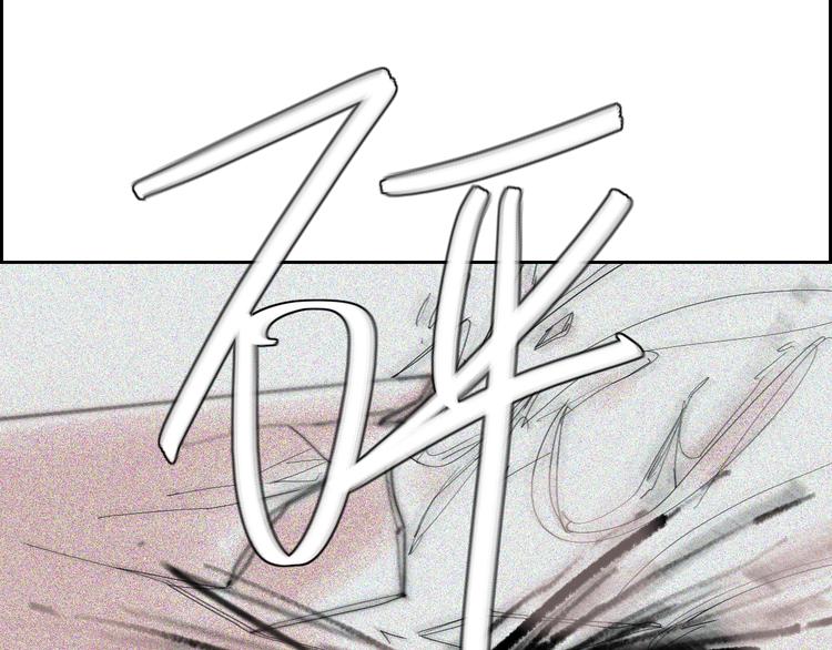 第24话  意料之外16