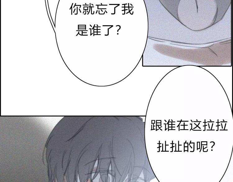 第10话  LION21