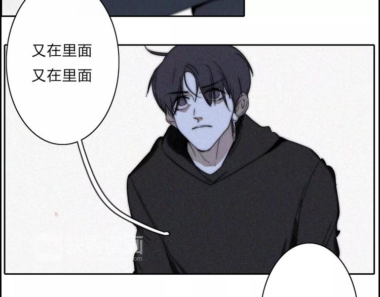 第11话  LION(2)9