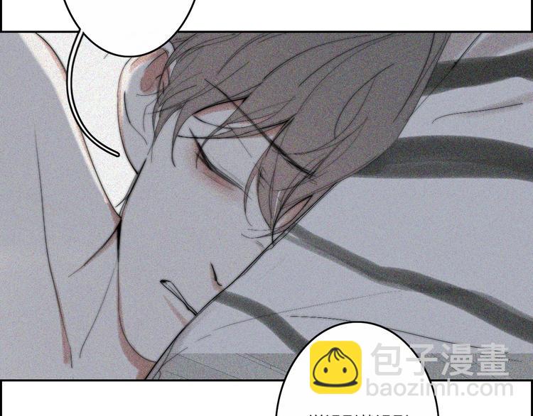 第22话  一句告别22