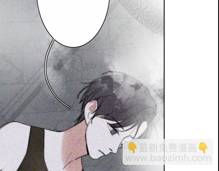 第23话  一种决心9