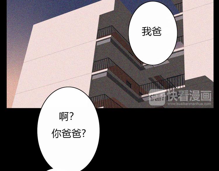 第16话  他会回来的51