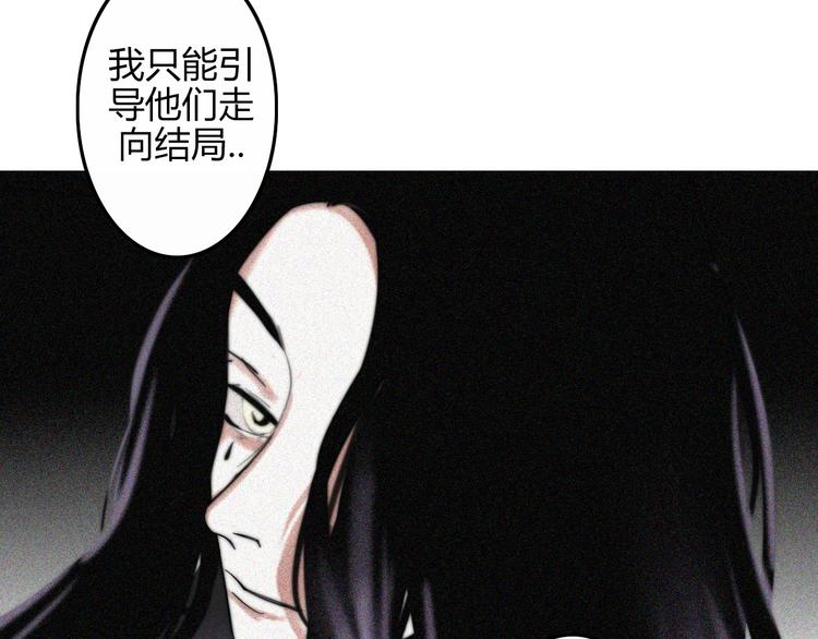 第27话  Onerios52