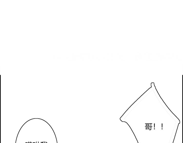 第24话  意料之外18