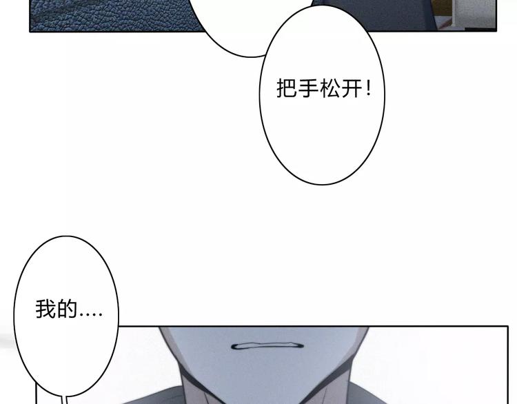 第9话  急转直下61