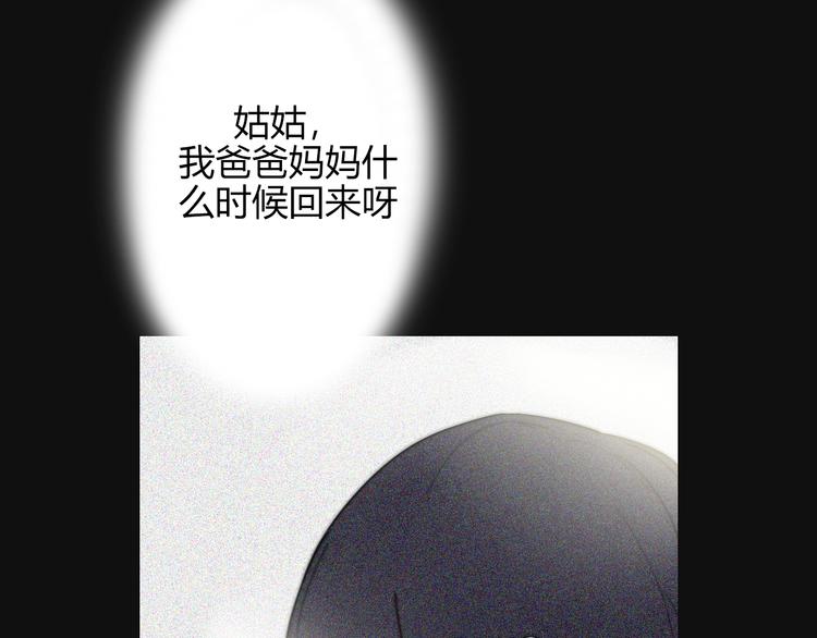 第26话  你之于我26