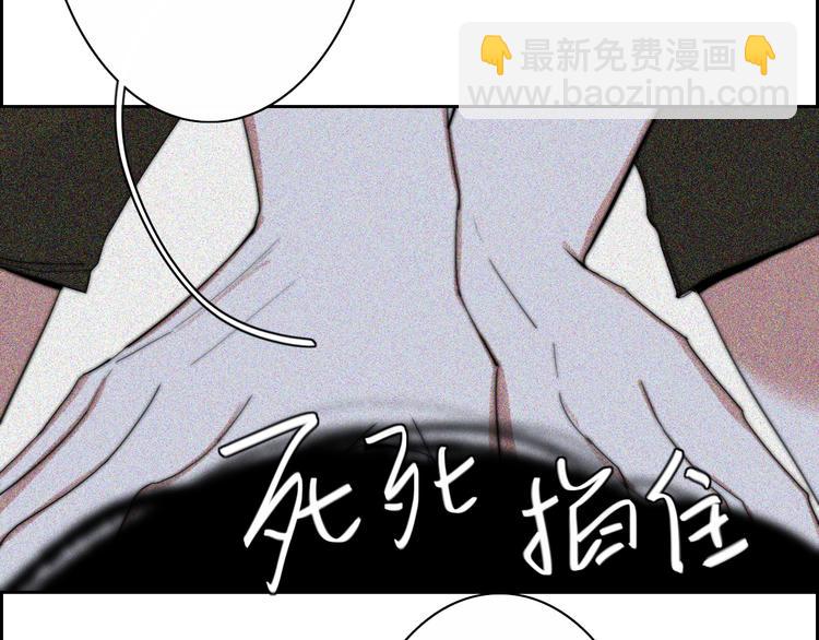第24话  意料之外38