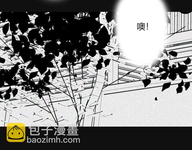 第26话  你之于我33