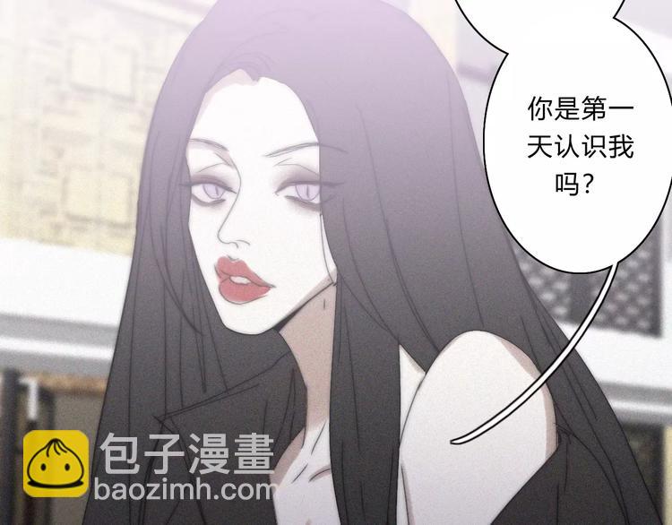 第14话  大雪41