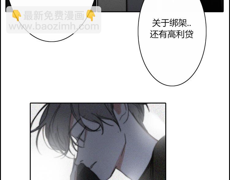 第23话  一种决心64
