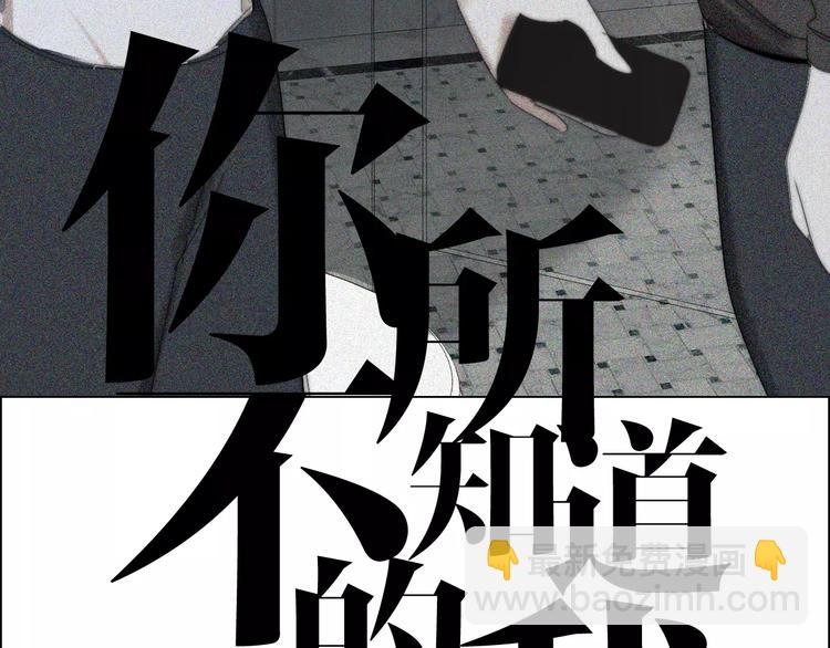 第13话  LION（4）41