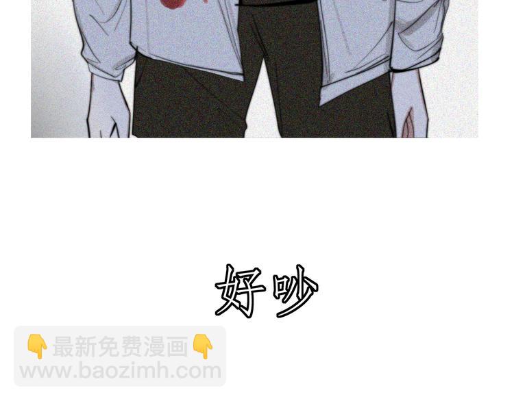 第28话  你也绝望着吗？122