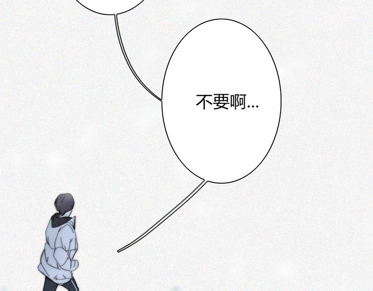 第17话  请帮助我12
