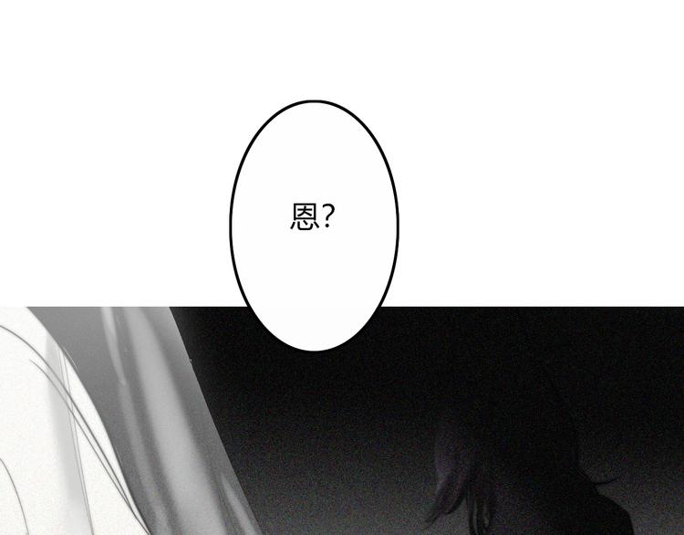 第27话  Onerios50