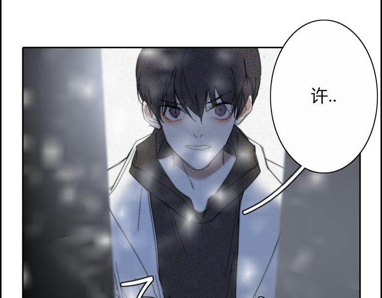 第17话  请帮助我14