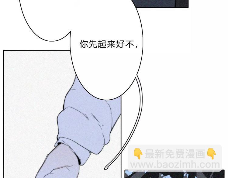 第9话  急转直下9