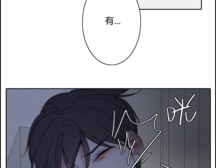 第21话  Midnight8