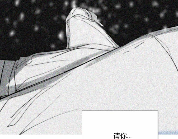 完结篇  Dear juven129