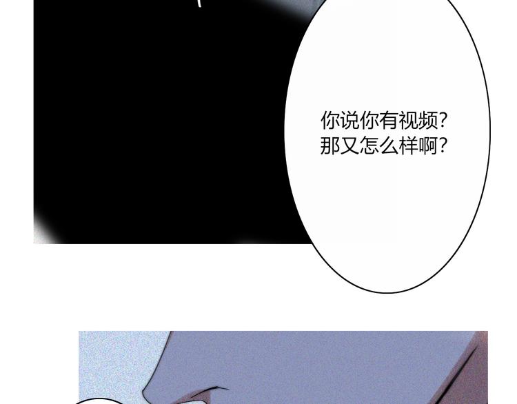 第25话  如果你是我29