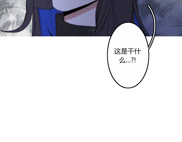 第28话  你也绝望着吗？83