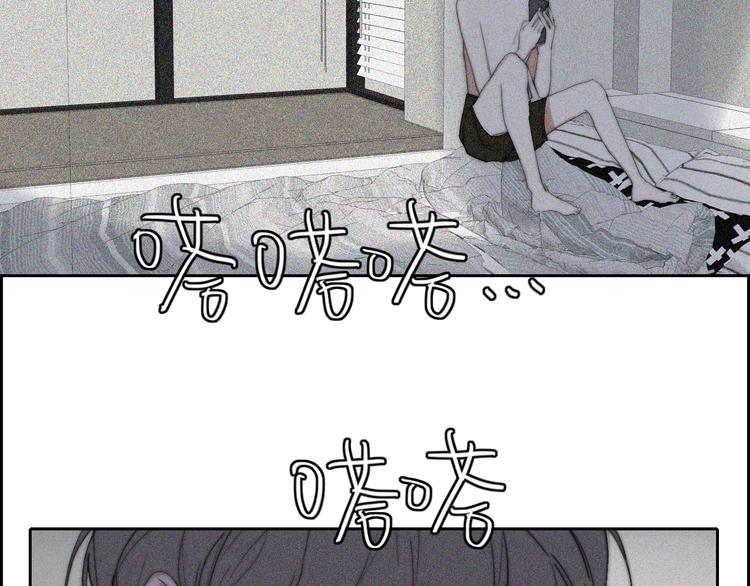 第22话  一句告别44