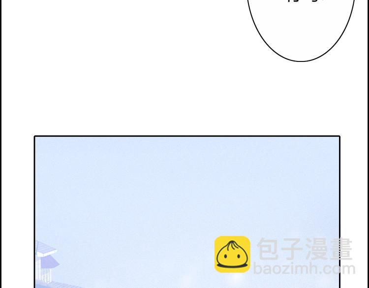 第17话  请帮助我36