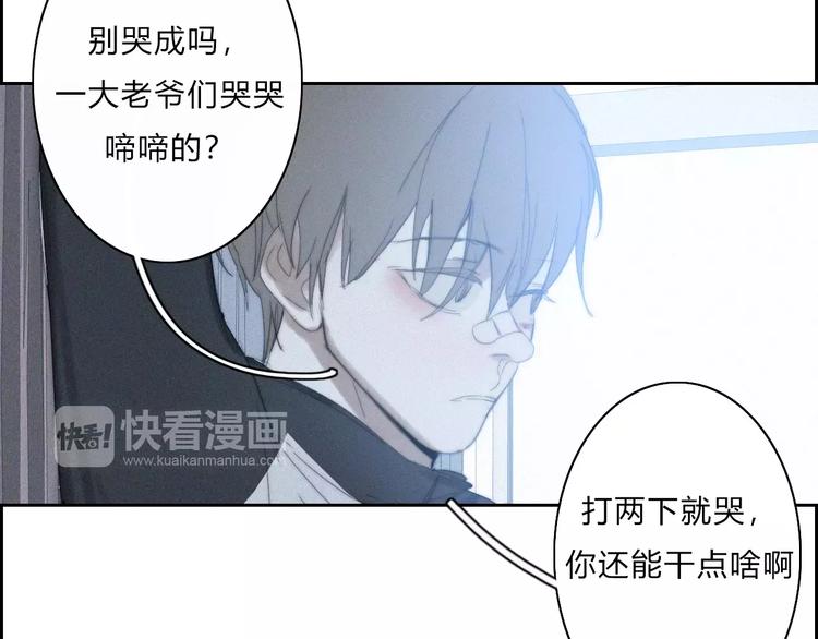 第10话  LION30