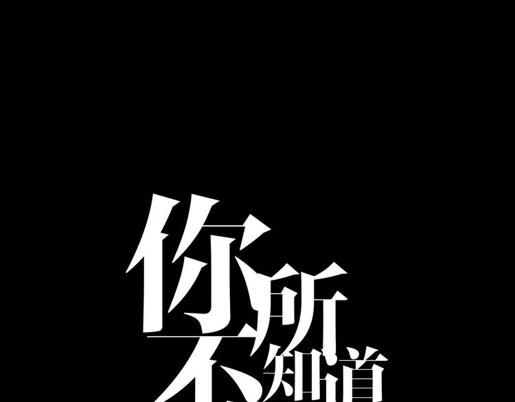 第12话  LION(3)0
