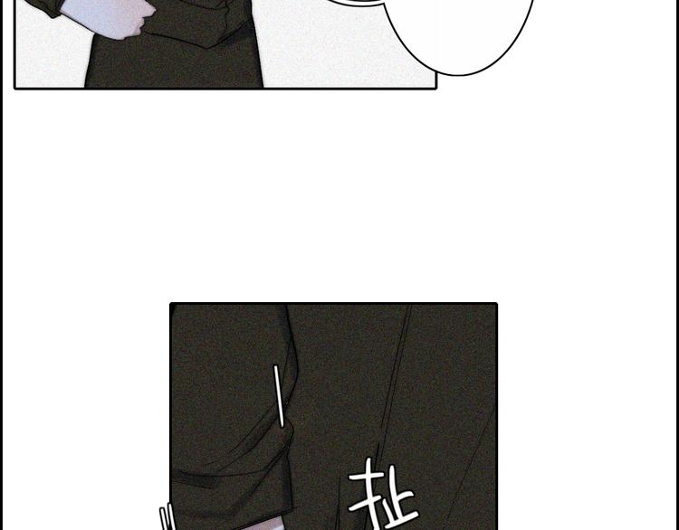 第18话  你是个怪物10