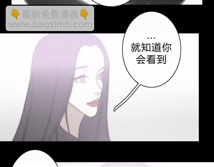 第14话  大雪34