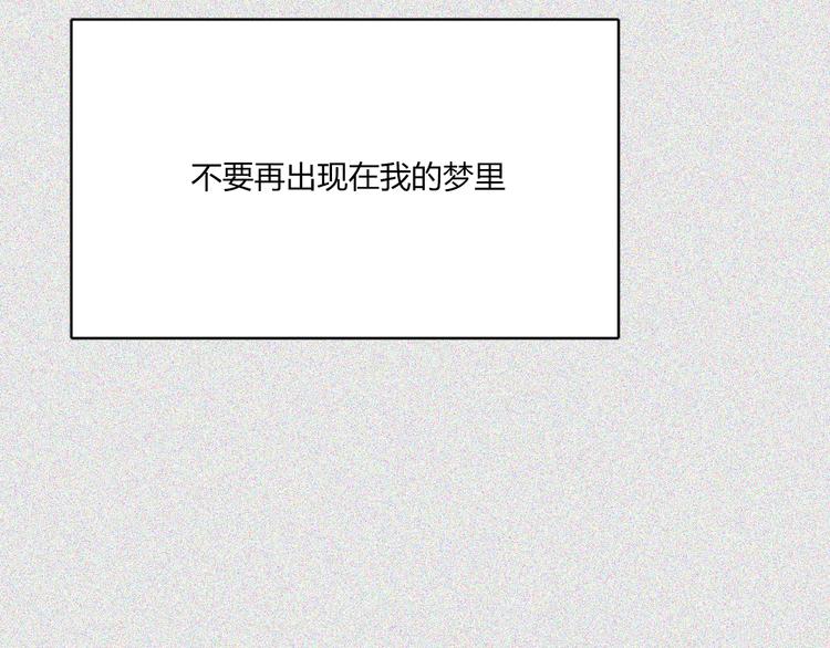 完结篇  Dear juven135