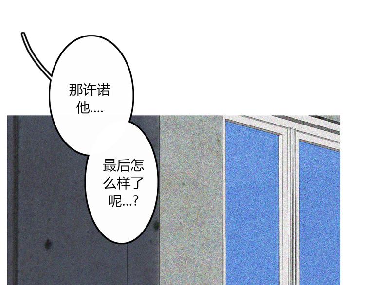 完结篇  Dear juven40