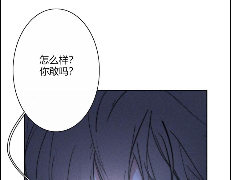 第21话  Midnight49