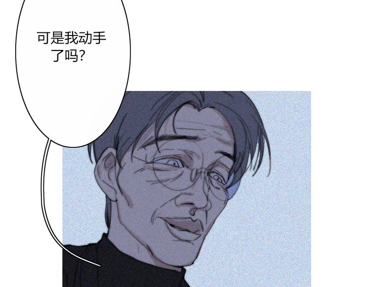 第25话  如果你是我32