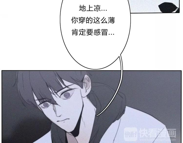 第9话  急转直下11