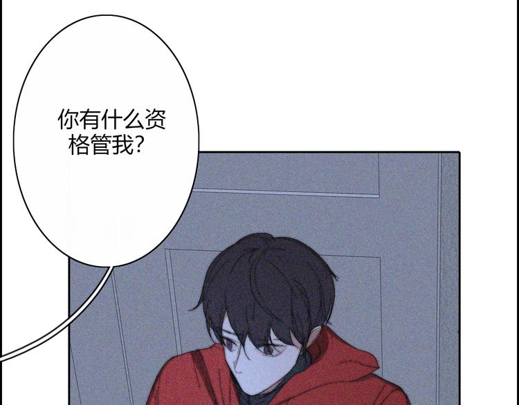 第21话  Midnight14