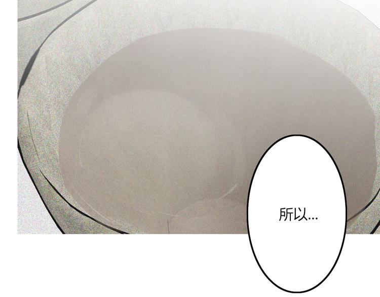 完结篇  Dear juven6