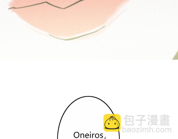 第27话  Onerios47